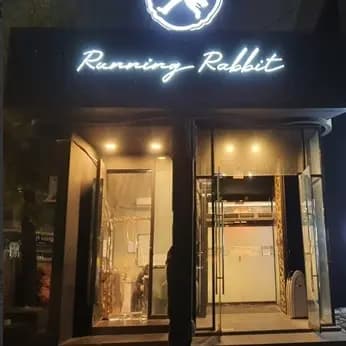 주식회사 달리는토끼